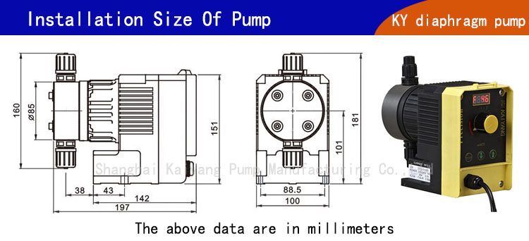 電磁隔膜計量泵 電磁隔膜計量泵